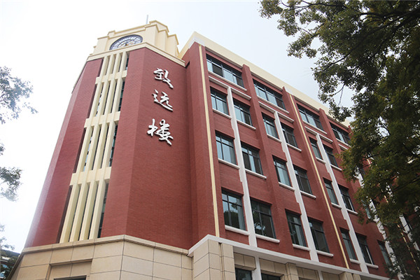 柔性面磚校園 柔性面磚校園